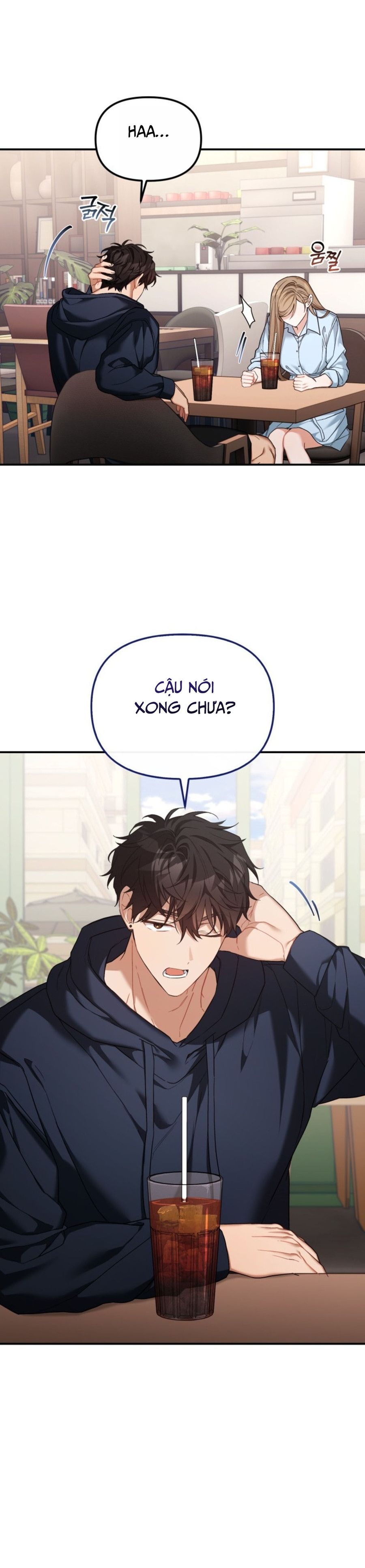 Công Dụng Của Người Bạn Thanh Mai Trúc Mã Chap 14 - trang 1