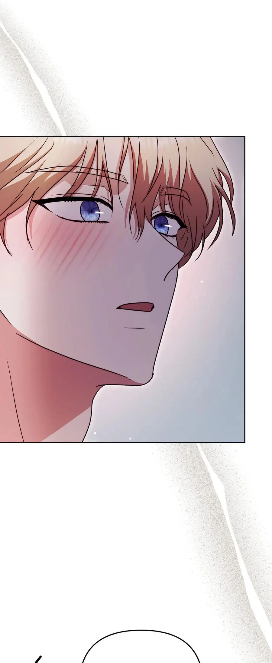 Bị Giam Cầm Cùng Tên Đáng Chết Chap 18 - trang 33