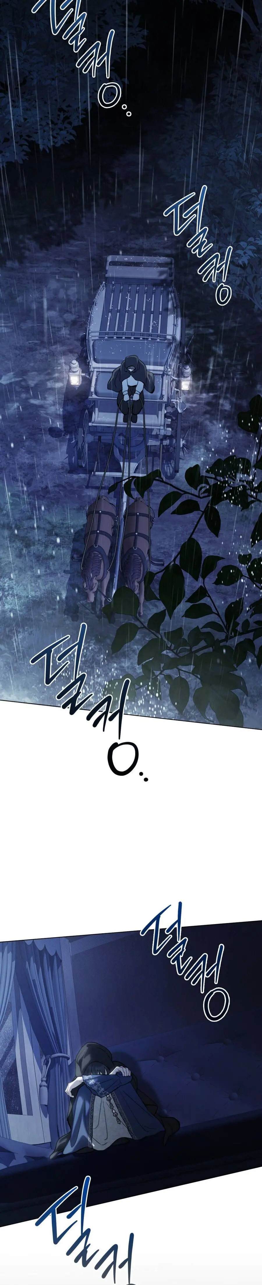 Asha Vùng Biên Giới Chap 1 - trang 41