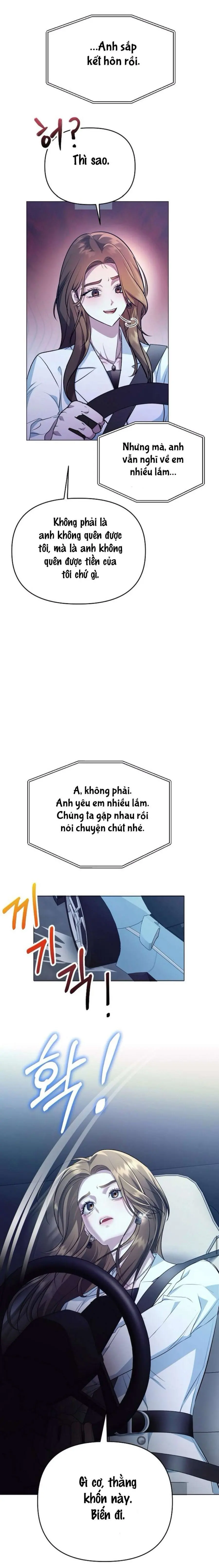 Sự Cám Dỗ Ngọt Ngào Của Cậu Bạn Thân Chap 1 - trang 15