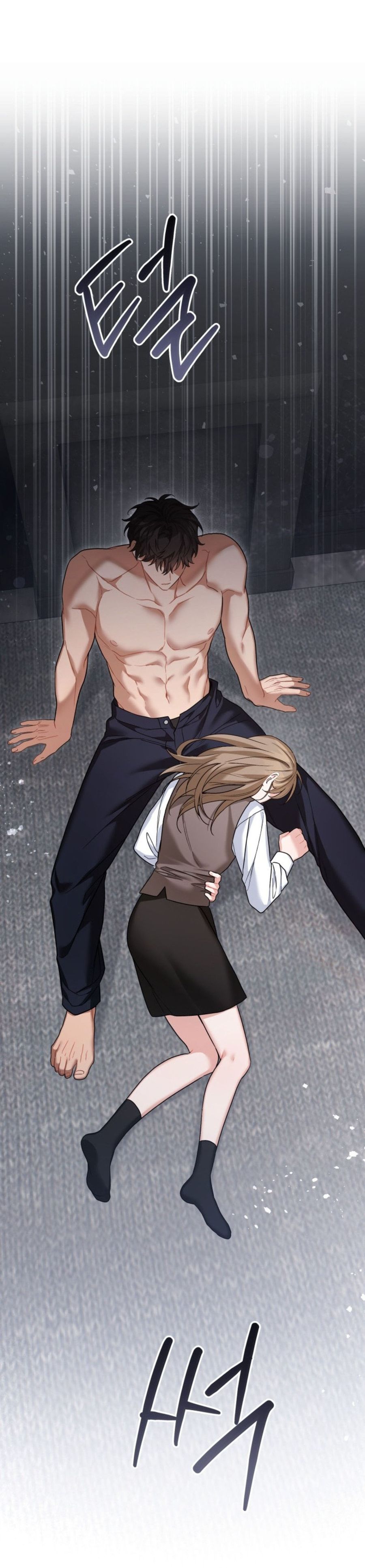 Công Dụng Của Người Bạn Thanh Mai Trúc Mã Chap 18 - trang 30