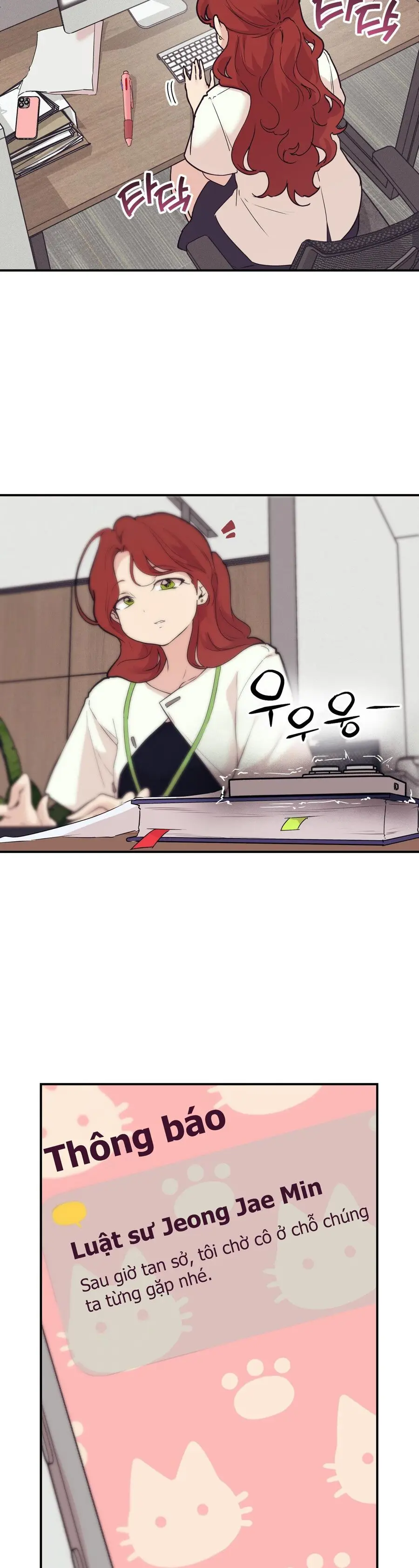 Cherry Pop Chap 17 - trang 33