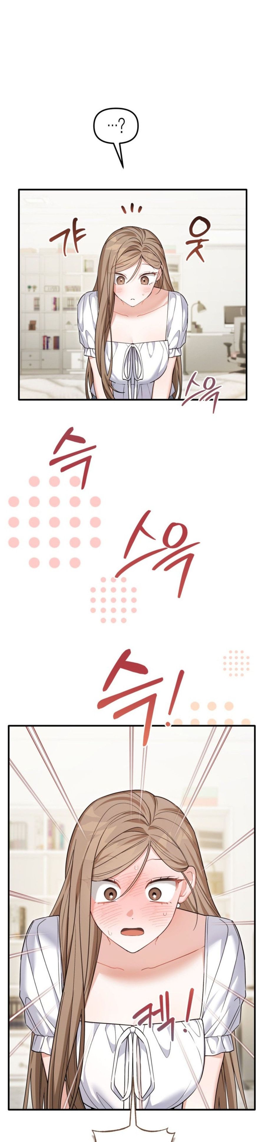 Công Dụng Của Người Bạn Thanh Mai Trúc Mã Chap 31 - trang 22