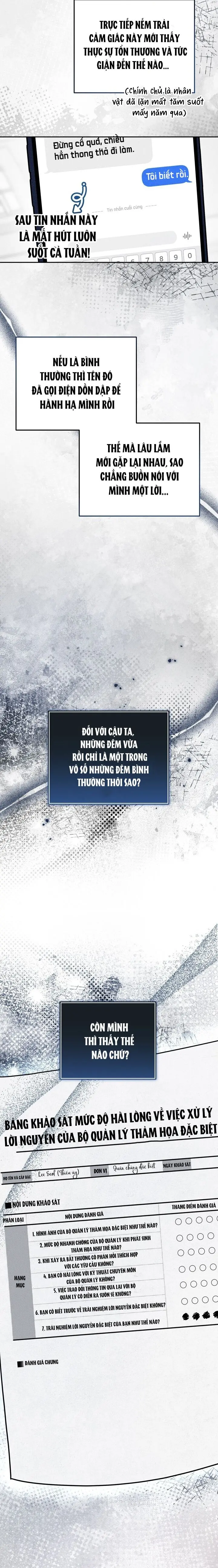 Lời Nguyền Thì Thân Thiện, Thanh Mai Trúc Mã Thì “Ngon” Chap 20 - trang 21
