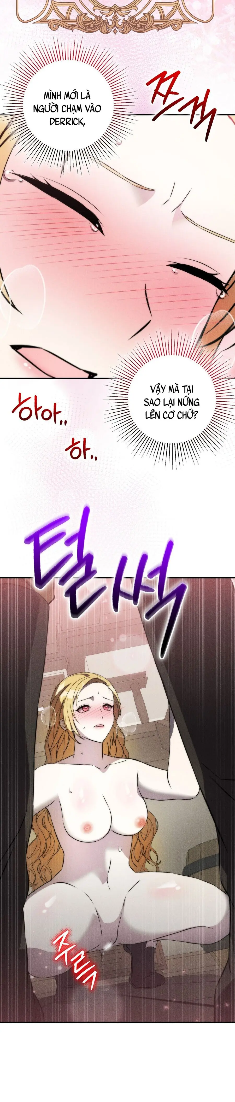 Cứ Tưởng Đó Là Lọ Thuốc Bình Thường Chứ Chap 2 - trang 16
