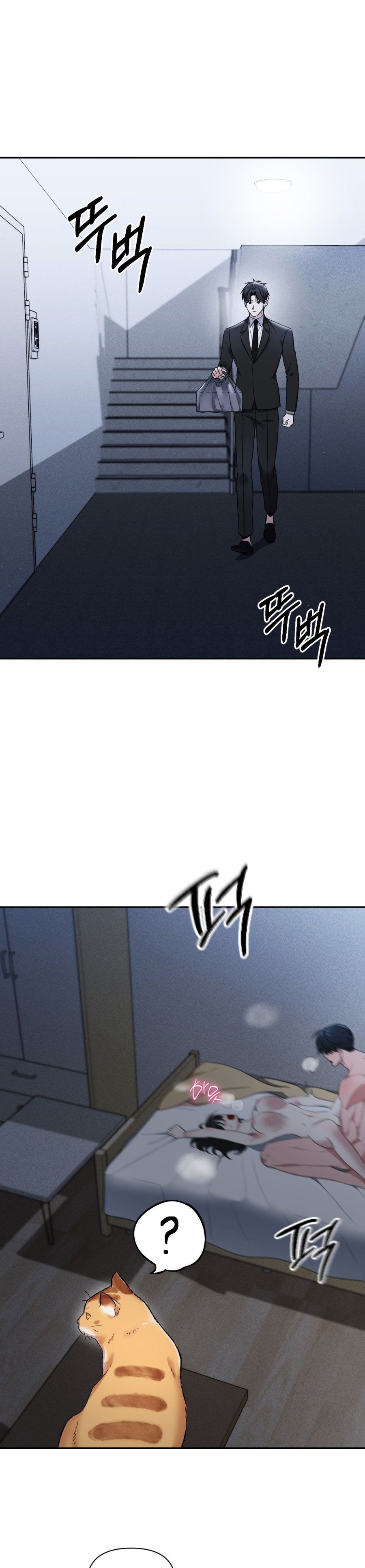 Chế Độ Ẩn Danh Chap 8 - trang 1