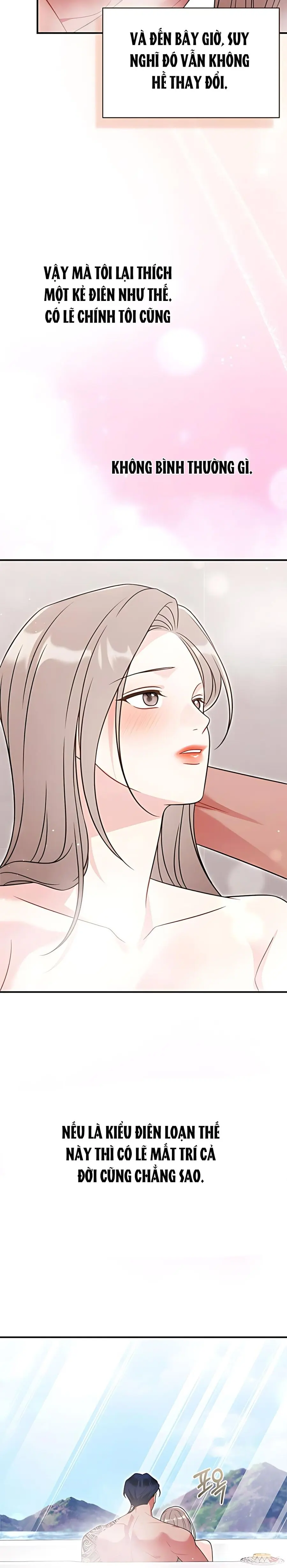 Kẻ Khiếu Nại Là Tên Giang Hồ Xấu Xa Chap 21 - trang 6