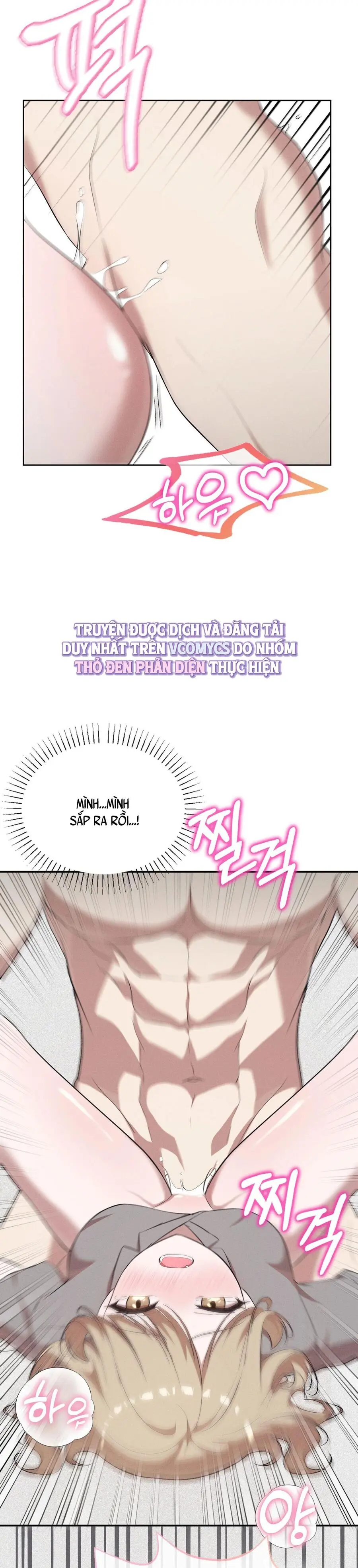 Mới Cưới Mà Đã Thế Này Sao? Chap 7 - trang 7