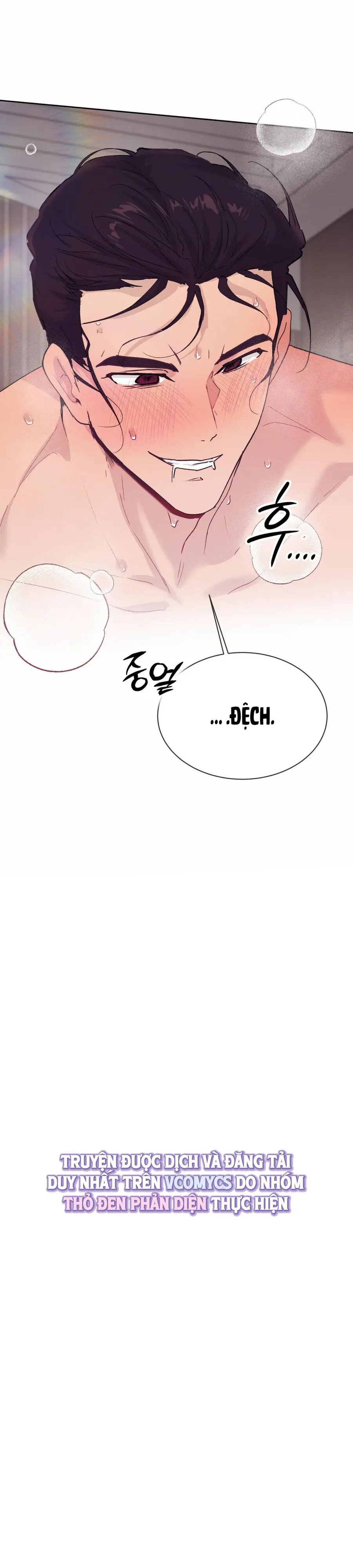 Cherry Pop Chap 22 - trang 2