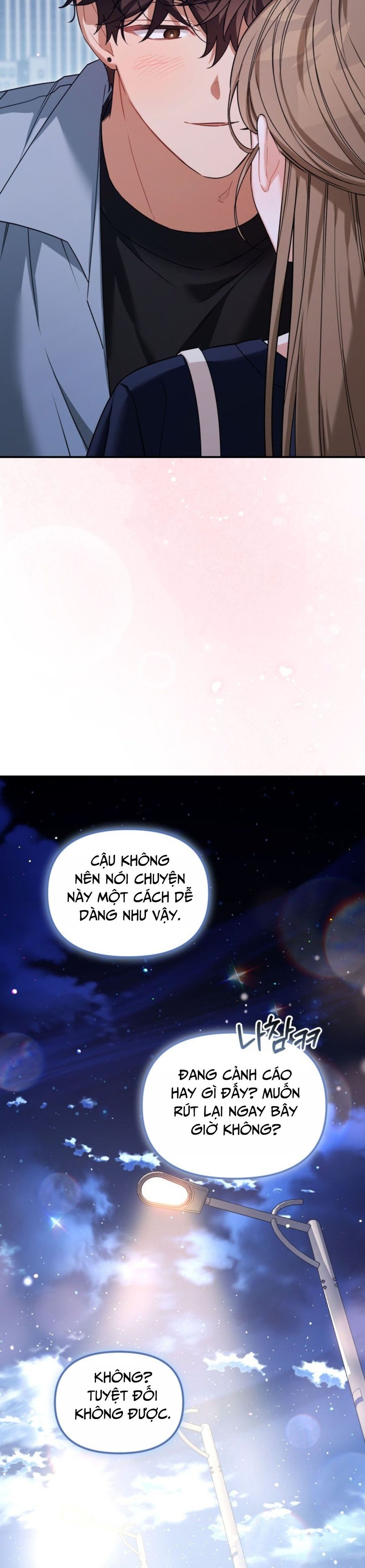 Công Dụng Của Người Bạn Thanh Mai Trúc Mã Chap 23 - trang 44