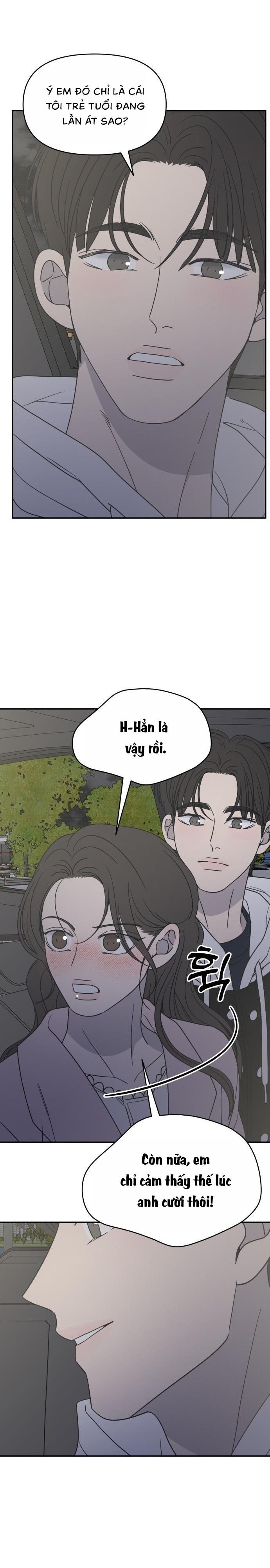 Không Yêu Đương Chốn Công Sở! Chap 38 - trang 24