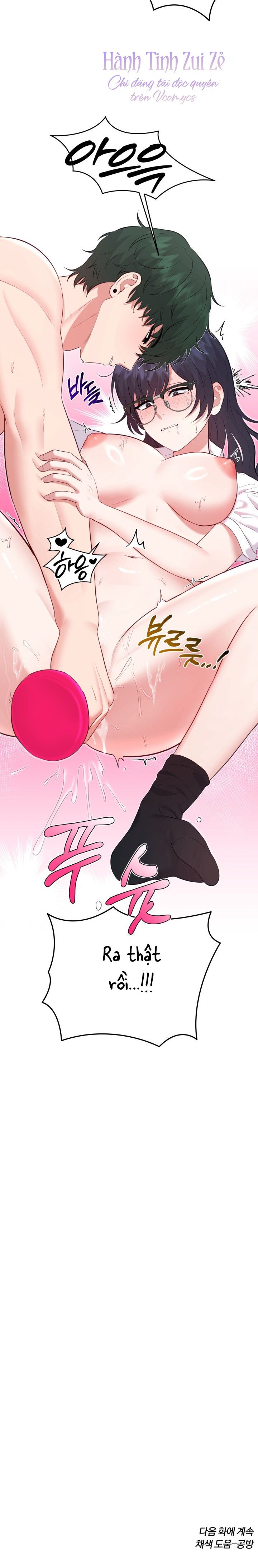 SÂU MI DO TÍT Chap 12 - trang 21