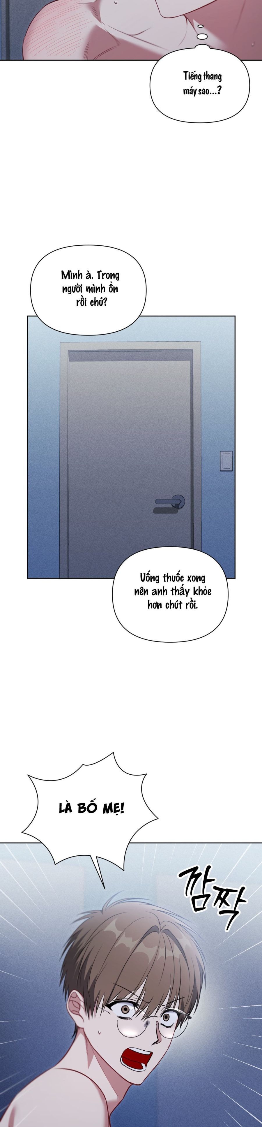 Chế Độ Ẩn Danh Chap 20 - trang 3