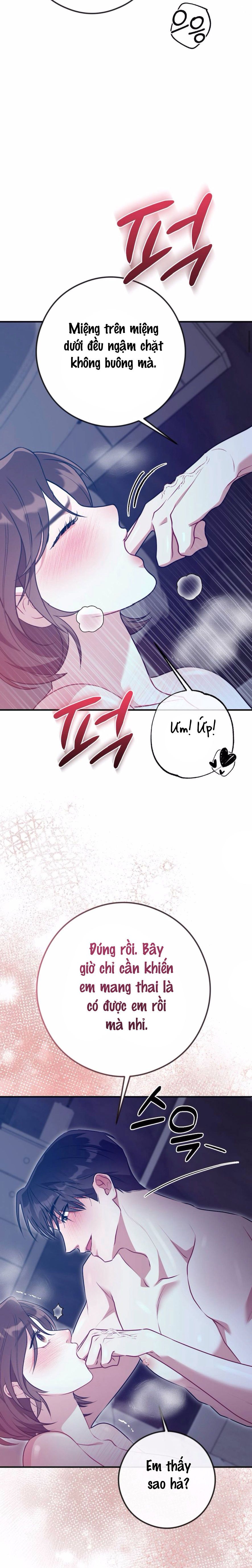 Chiếm Lấy Em Chap 1 - trang 12