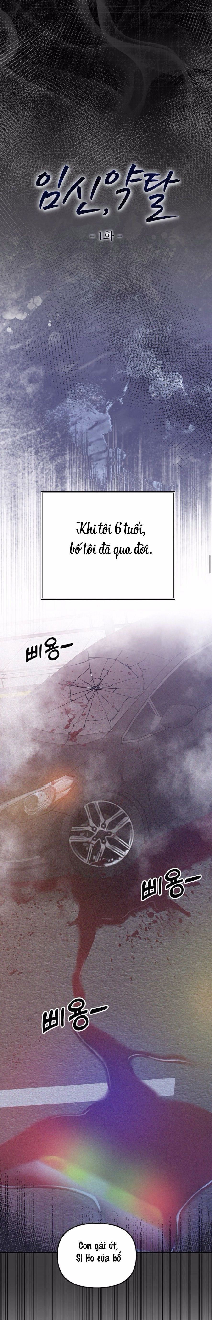 Mang Thai, Chiếm Đoạt Chap 1 - trang 15