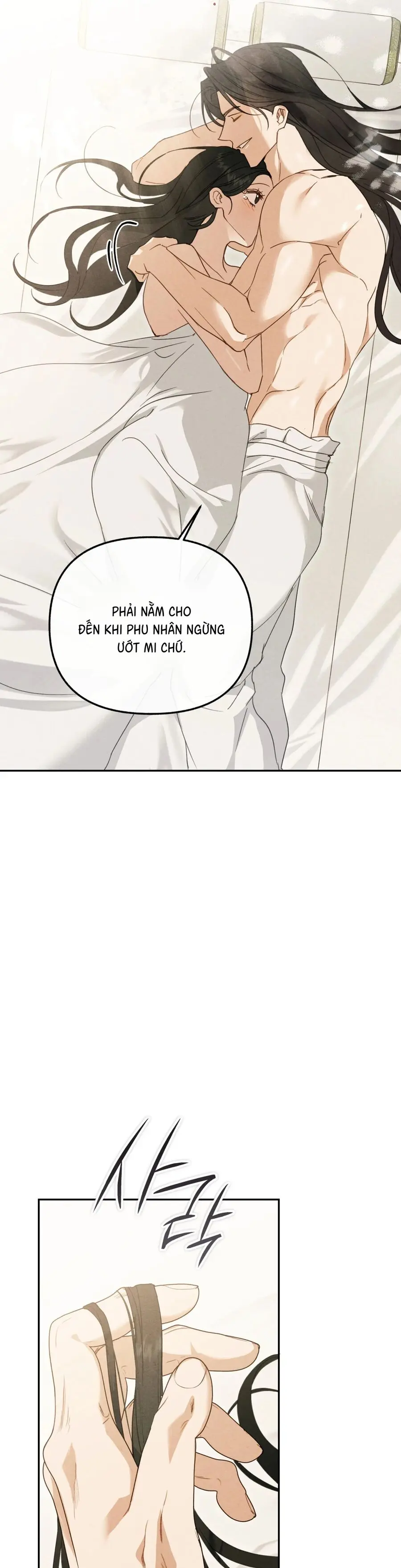 Phá Vỡ Cấm Kỵ Chap 12 - trang 42
