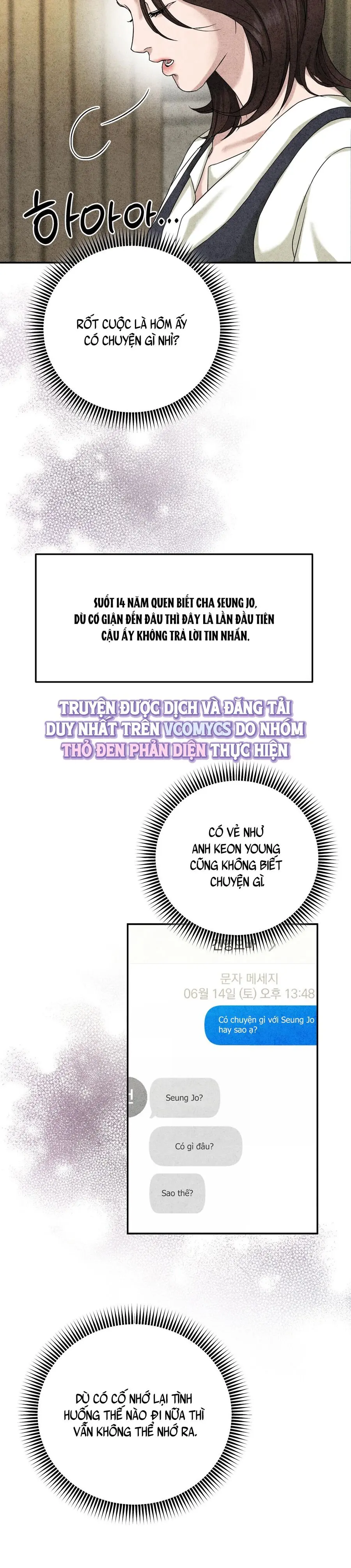 Nhật Ký Yêu Bạn Thân Chap 8 - trang 4