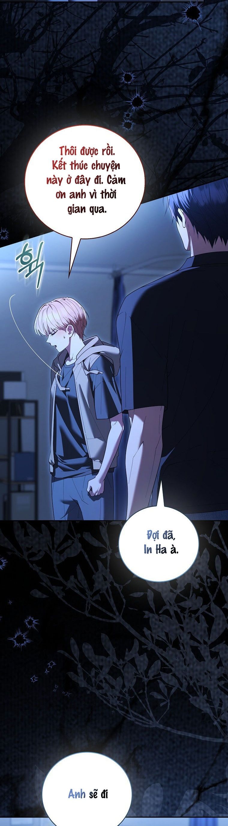 Trường Nam Sinh Chap 24 - trang 16