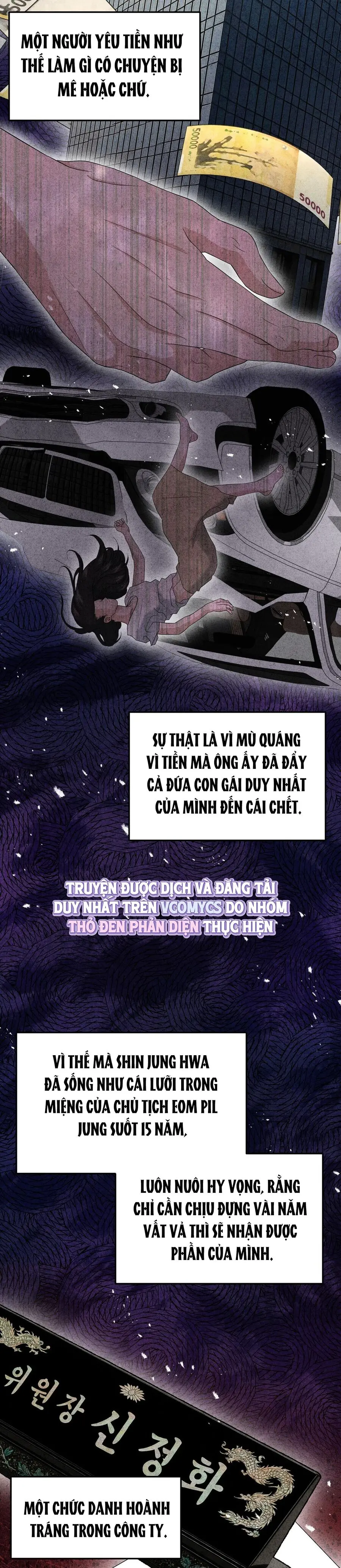 Nhật Ký Yêu Bạn Thân Chap 16 - trang 30