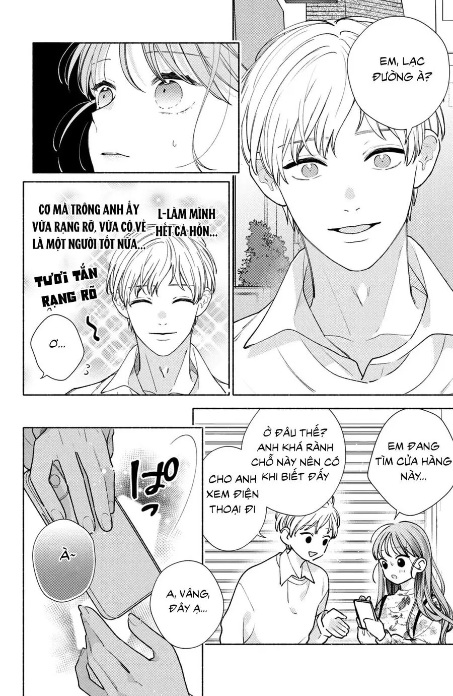 Vết Cắn Trên Cánh Hoa Chap 1 - trang 41