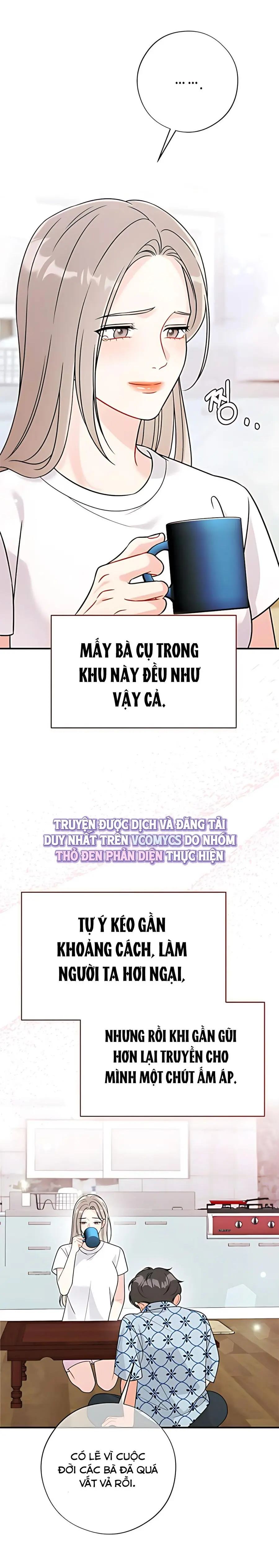 Kẻ Khiếu Nại Là Tên Giang Hồ Xấu Xa Chap 15 - trang 6