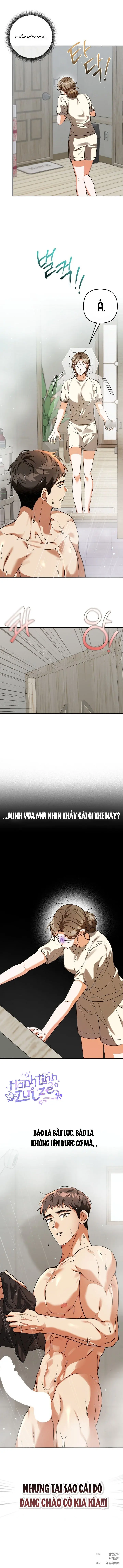 Mùa Thu, Ớt! Chap 3 - trang 13