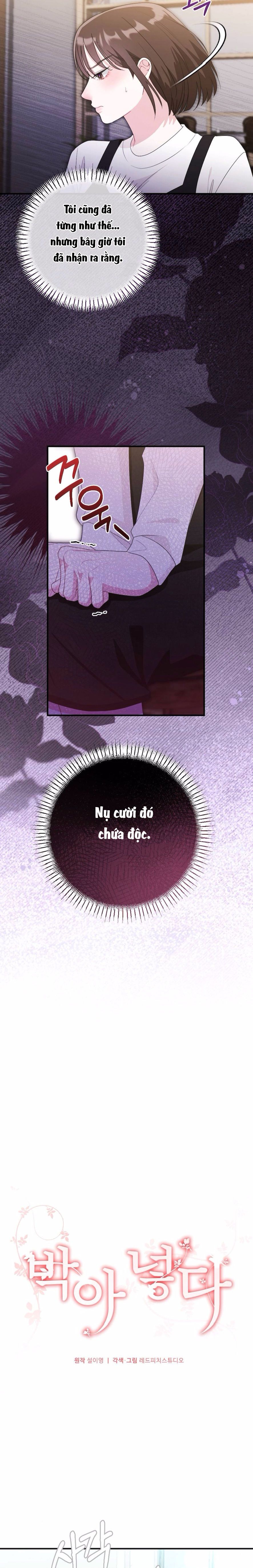Chiếm Lấy Em Chap 6 - trang 6