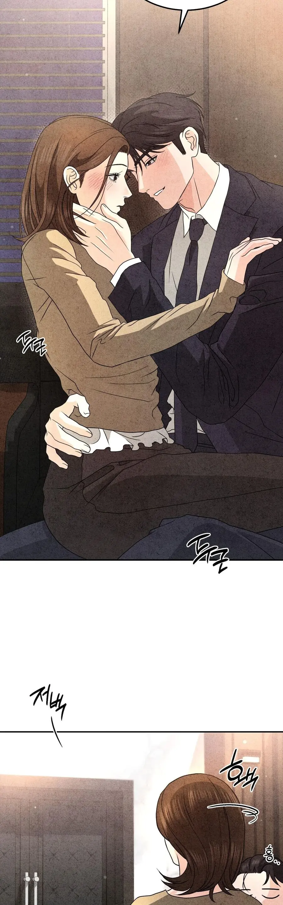 Nhật Ký Yêu Bạn Thân Chap 23 - trang 27