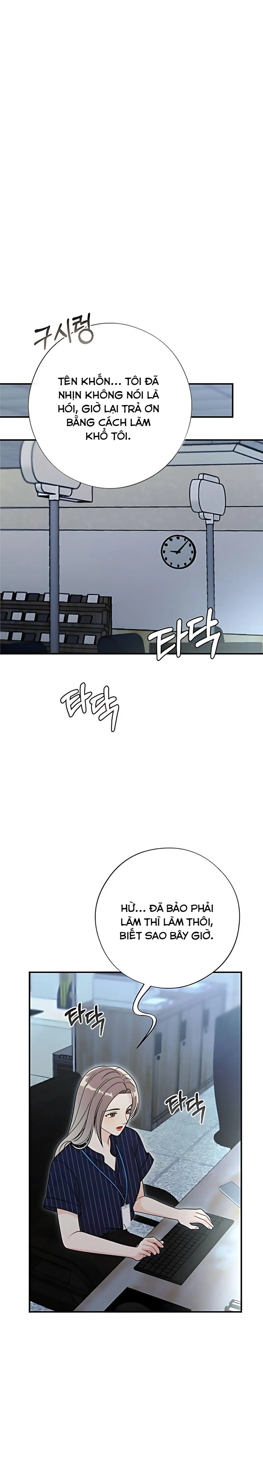 Kẻ Khiếu Nại Là Tên Giang Hồ Xấu Xa Chap 13 - trang 18