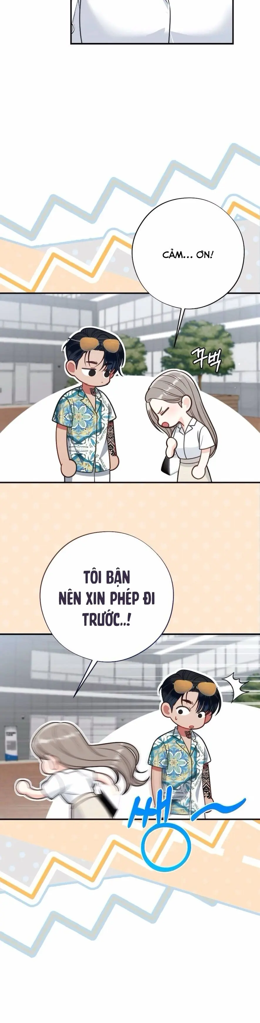 Kẻ Khiếu Nại Là Tên Giang Hồ Xấu Xa Chap 2 - trang 15