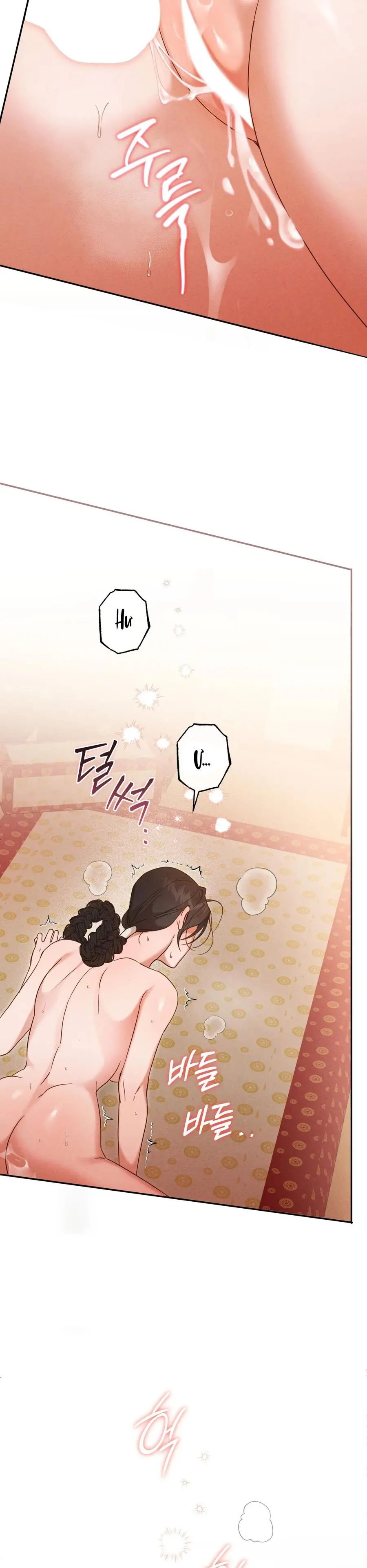 Phá Vỡ Cấm Kỵ Chap 7 - trang 34