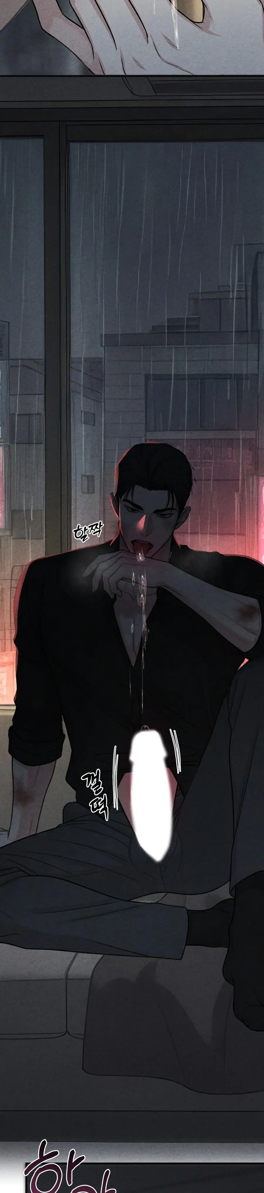 Cái Giá Phải Trả Chap 18 - trang 20