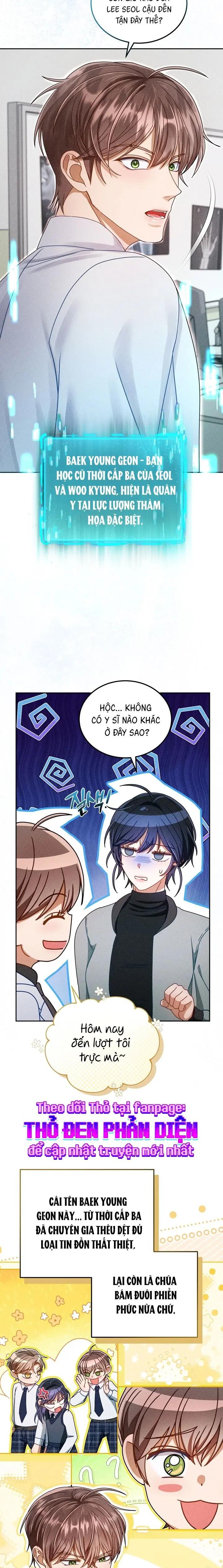 Lời Nguyền Thì Thân Thiện, Thanh Mai Trúc Mã Thì “Ngon” Chap 14 - trang 14