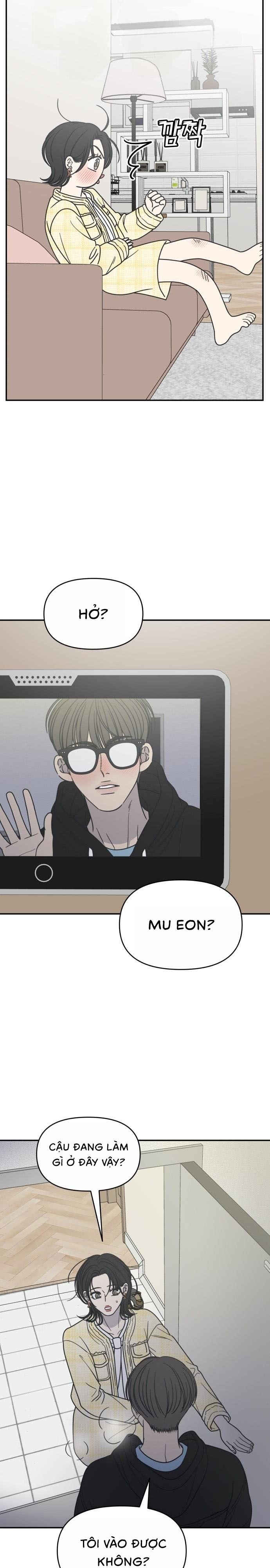 Không Yêu Đương Chốn Công Sở! Chap 39 - trang 11