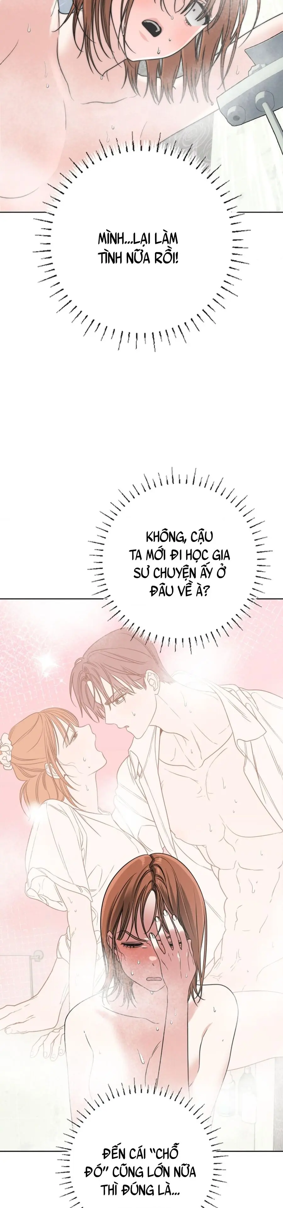 Nam Nữ Thụ Thụ Bất Tương Thân Chap 12 - trang 18