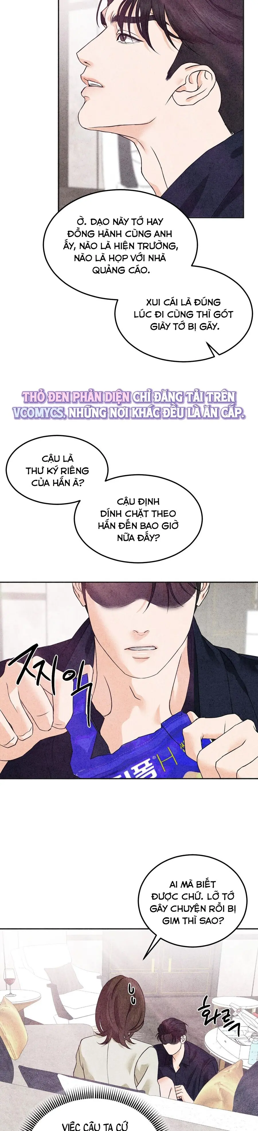 Nhật Ký Yêu Bạn Thân Chap 5 - trang 9