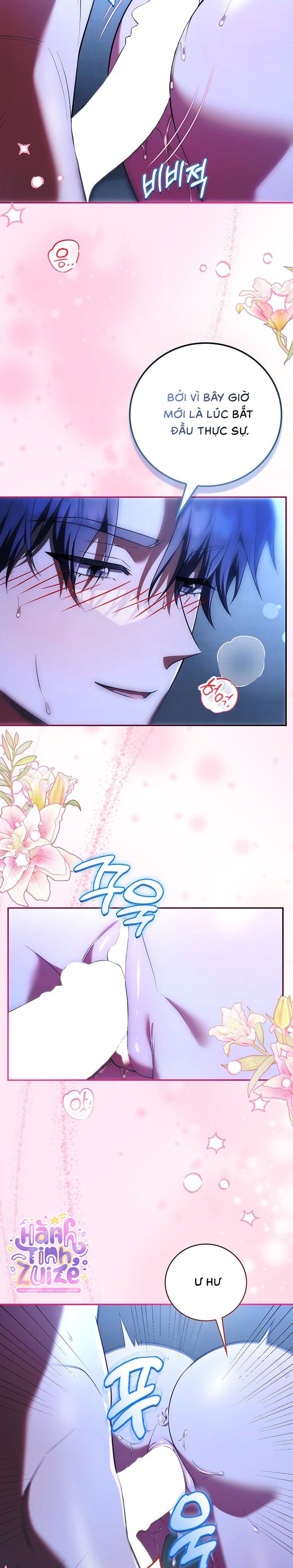 Trường Nam Sinh Chap 27 - trang 7