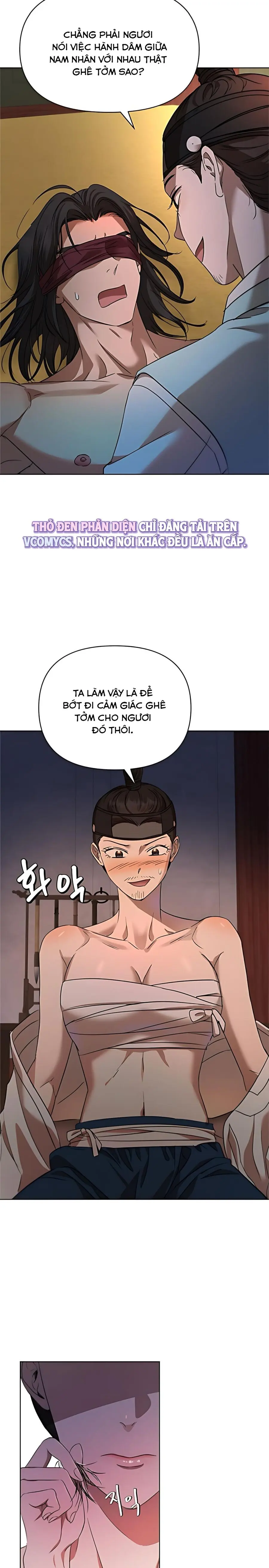 Để Ta Hầu Hạ Công Tử Nhé! Chap 7 - trang 6
