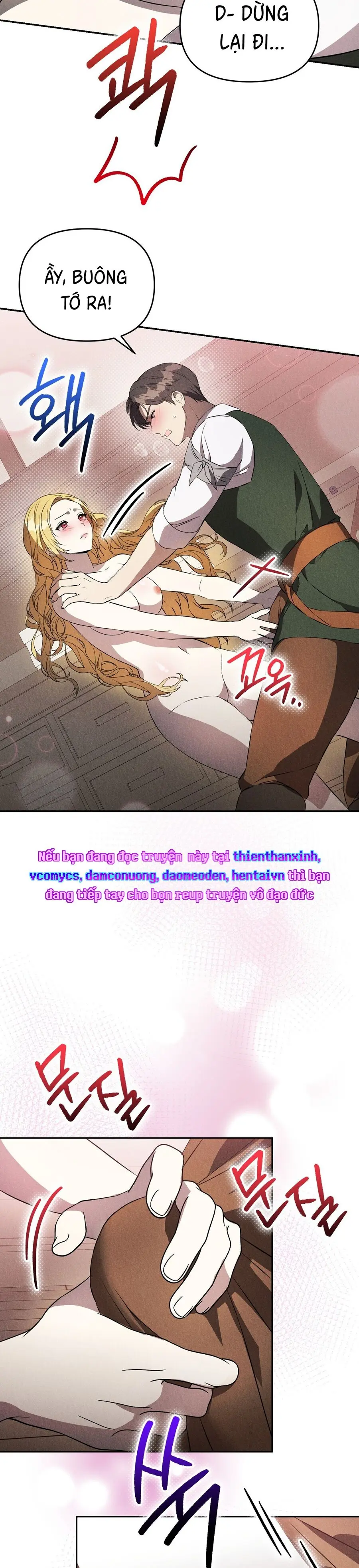 Cứ Tưởng Đó Là Lọ Thuốc Bình Thường Chứ Chap 2 - trang 9