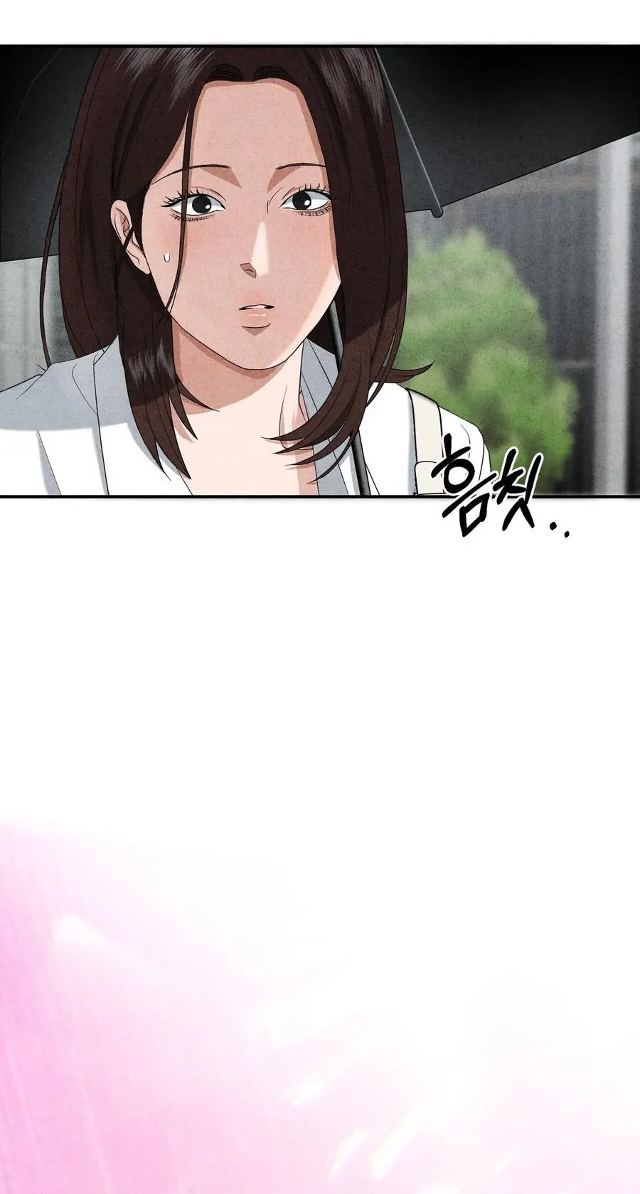Nhật Ký Yêu Bạn Thân Chap 17 - trang 32