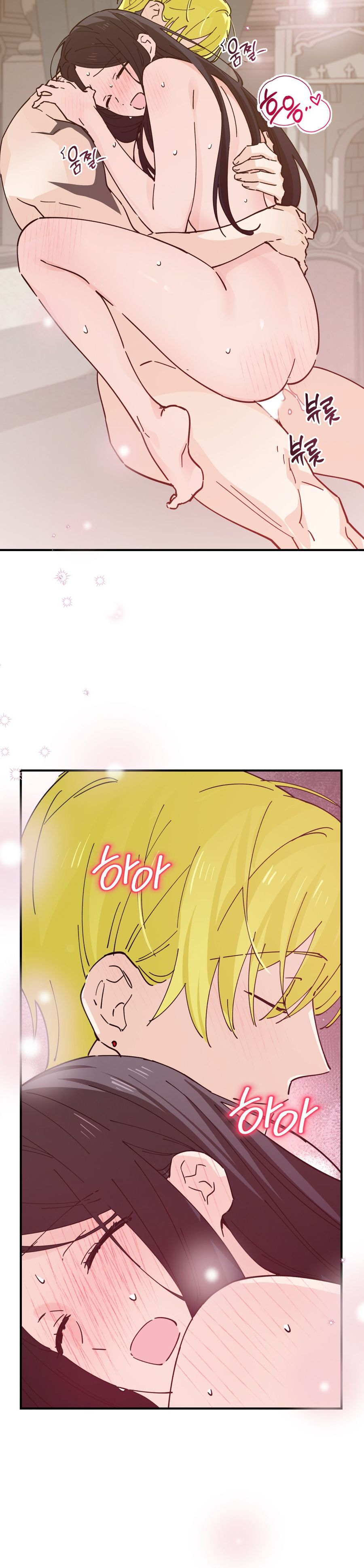 Tiểu Thư Nuốt Phù Thủy Chap 12 - trang 28