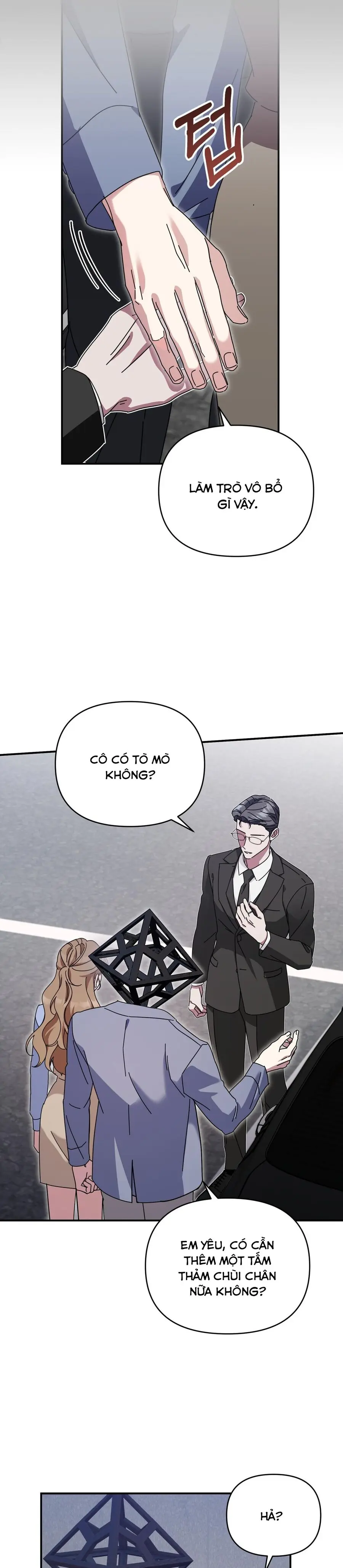 Thế Còn Nỗi Kinh Hoàng Vũ Trụ Thì Sao Chap 13 - trang 2