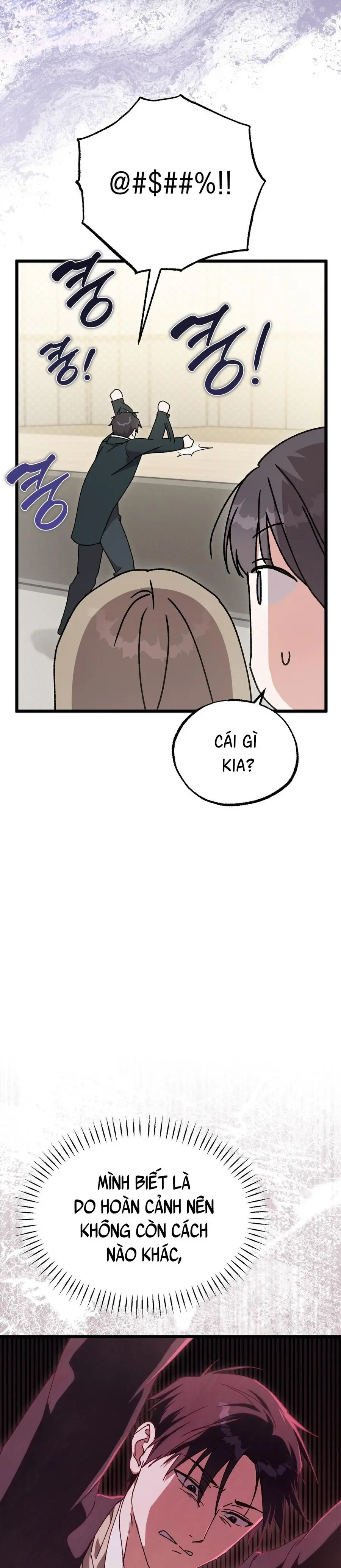 Lấp Đầy Em Đi! Chap 11 - trang 25