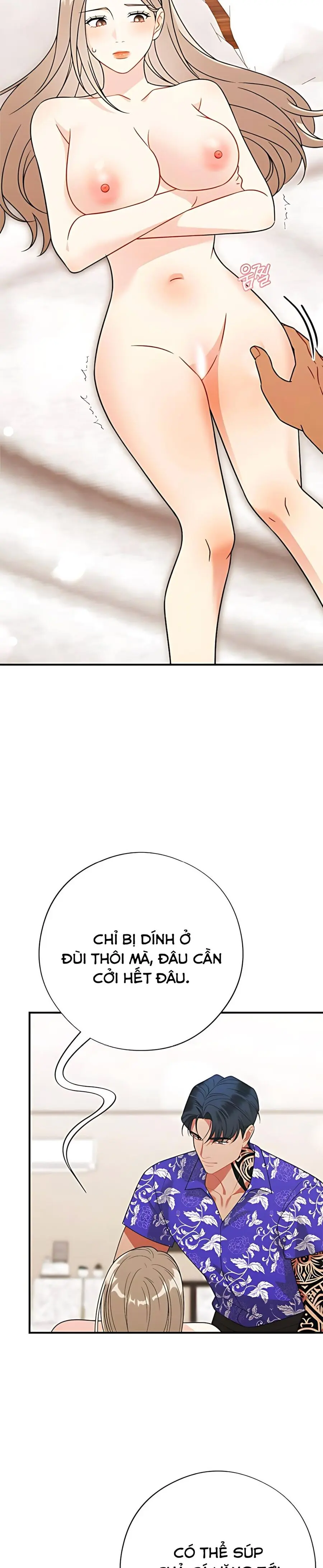 Kẻ Khiếu Nại Là Tên Giang Hồ Xấu Xa Chap 17 - trang 3