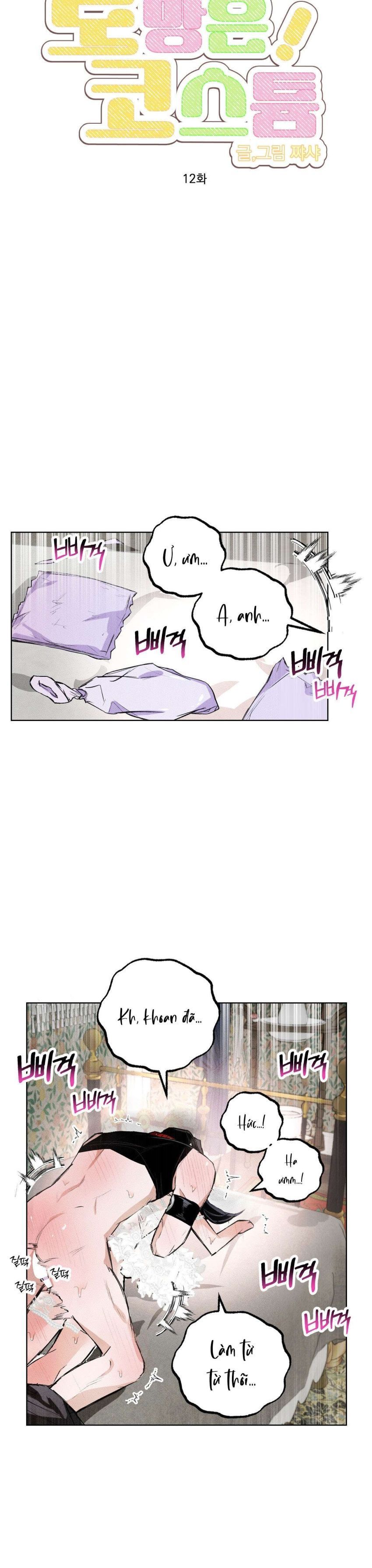 Vỏ Bọc Lãng Mạn Chap 12 - trang 2