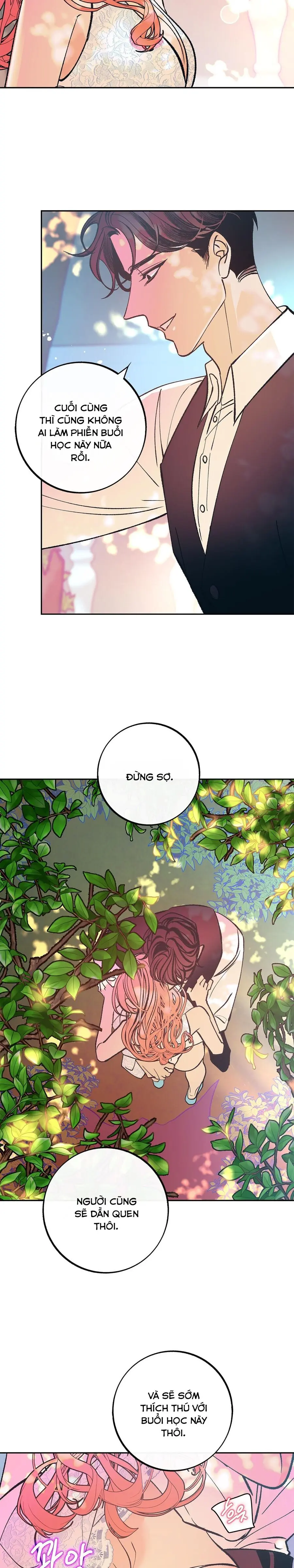 Ác Mộng Đêm Hè Chap 3 - trang 16