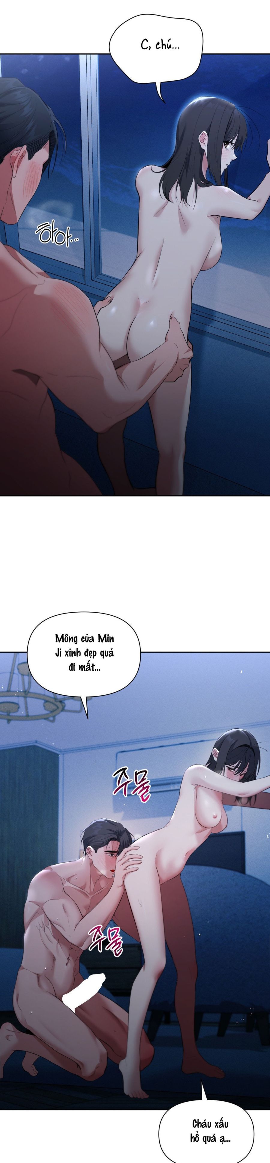 Chế Độ Ẩn Danh Chap 13 - trang 6