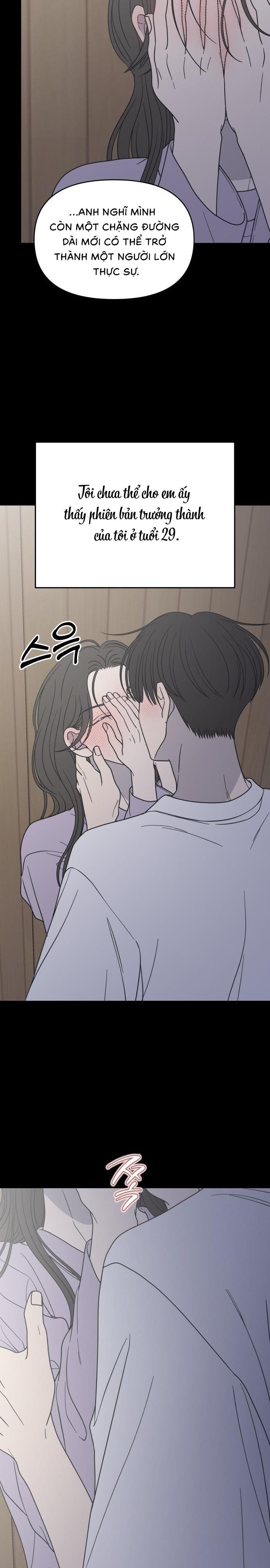 Không Yêu Đương Chốn Công Sở! Chap 42 - trang 25