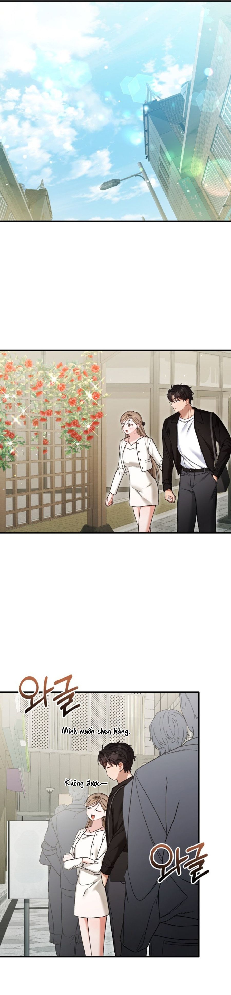 Công Dụng Của Người Bạn Thanh Mai Trúc Mã Chap 33 - trang 21