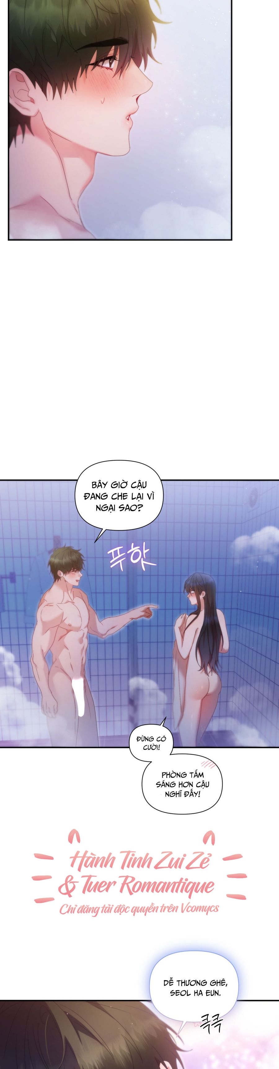 Chúng Ta Không Thể Làm Bạn Được Sao? Chap 6 - trang 22